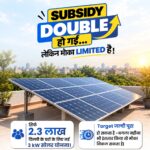 Delhi 3 kW Solar Scheme 2026: Free Solar & ₹1.56 Lakh Subsidy